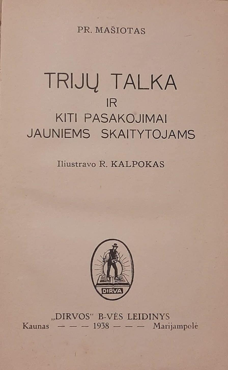 20210111 1641052745775312400531675 scaled e1610459345368